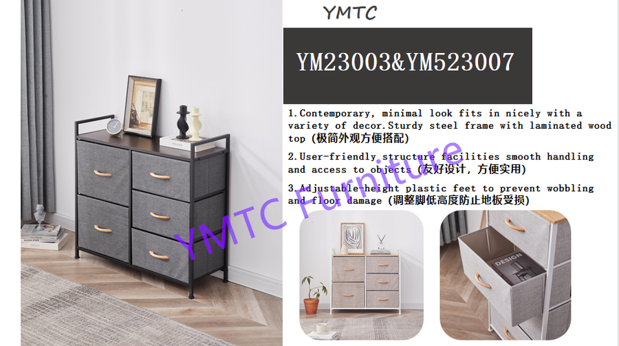 YM23002.png