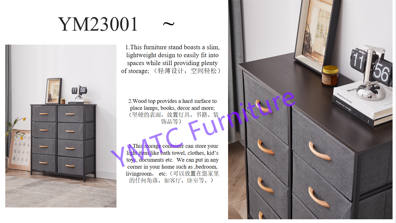 YM23001.png